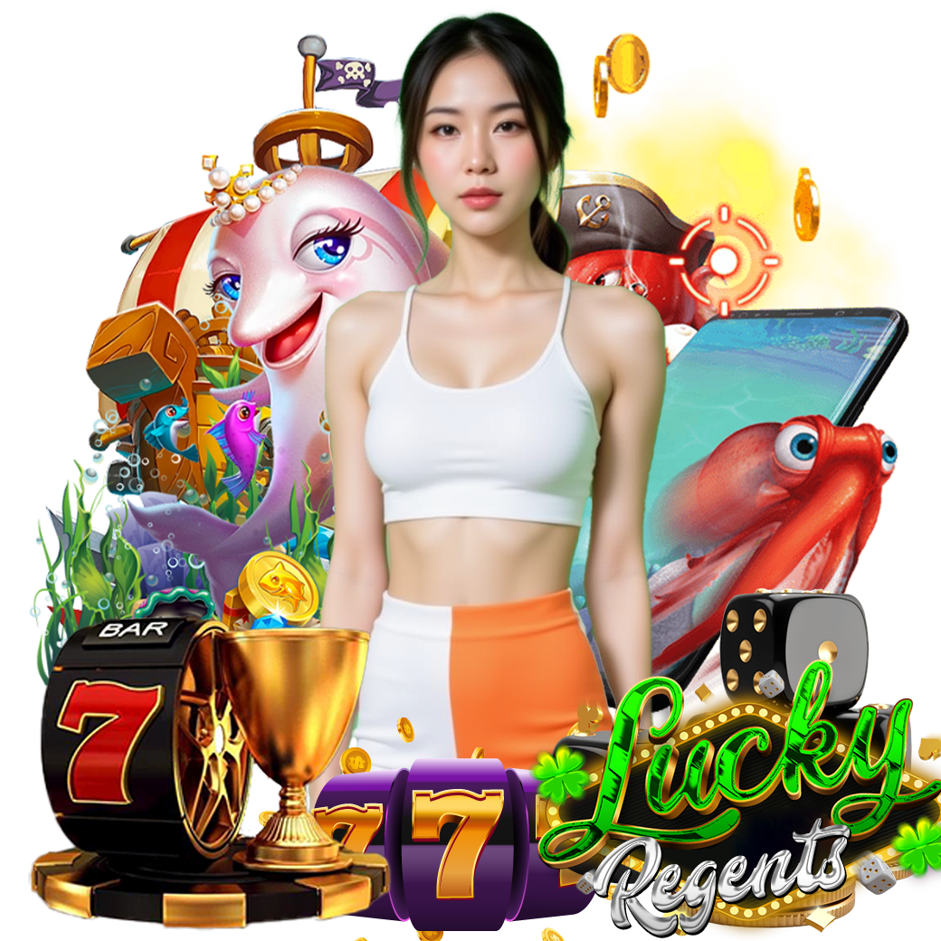 luckyregent เครดิตฟรี